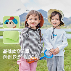 嘟嘟家女童長袖打底衫春季新款男童條紋襯衫春裝洋氣嬰兒衣服童裝