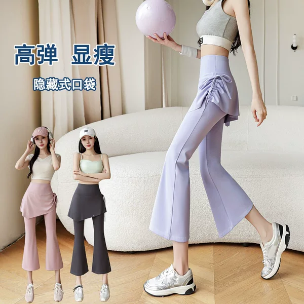 New sports skirt-pants with 80% length, slight flare, ruched back panel, yoga pants, faux two-piece design with pockets, running and fitness pants, cross-border