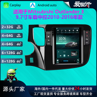 �m����Q������W�{��13-21���пش�����׿GPS܇�d�����Ccarplay