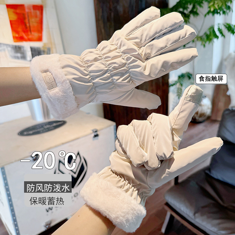 韓国版の女性用学生手袋、冬用ダウンコットンとベルベットの厚みがあり、防寒、防水、暖かい、タッチスクリーン、防風、スキー、サイクリング用|undefined