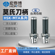 섂ĪϵHSK50A/63A/100AMTA^Īϵص
