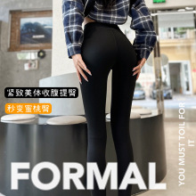 ��׿�Ů�����ߵ�ǿ���ո��ŷְűȿ�����������׿���һ������