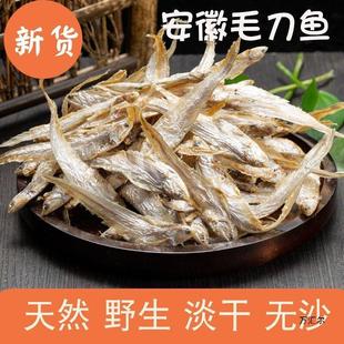 ���հ��c����ë���~ë���~�Pβ�~�ɵ�ˮ�o�}�ɰ��~ë��ȫ��ɢ�b