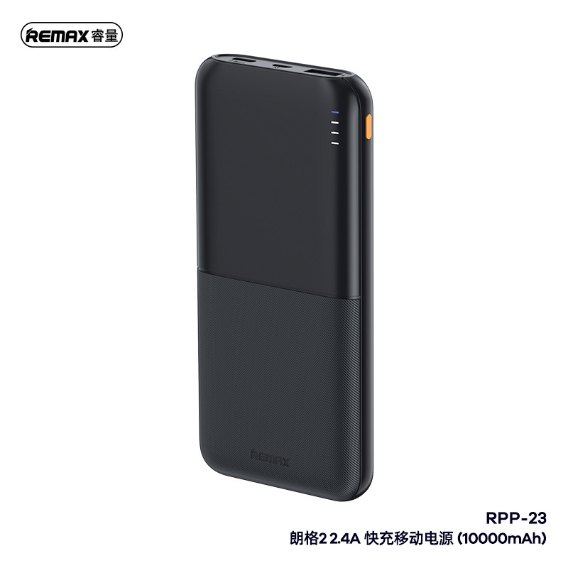 REMAX 2.4A モバイル電源携帯電話パワーバンク 20000 mAh 大容量パワーバンクカスタムロゴ|undefined