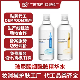 涂抹面膜;液态精华;面霜