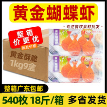 �����S������r����ܽ���r���Ʒ���r�Pβ�r�_��������ըС��ʳ��