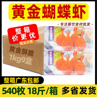 �����S������r����ܽ���r���Ʒ���r�Pβ�r�_��������ըС��ʳ��