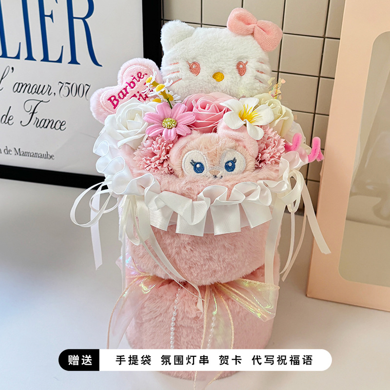 Día de San Valentín, muñecas de dibujos animados, muñecas de regalo, muñecas creativas, muñecas de regalo de cumpleaños para chicas.