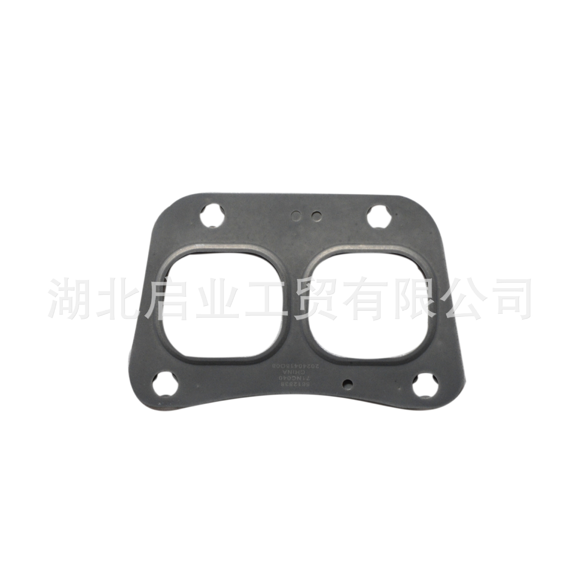 Exhaust Pipe Gasket/C5612838/For Dongfeng Tianlong Flagship Cummins Z14 National Vi