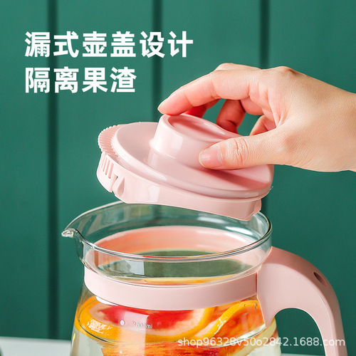 Cold kettle glass heat-resistant high temperature 1.7L living room large-capacity teapot cup home set refrigerator cold kettle