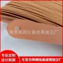 手工皮料提手吊点提手