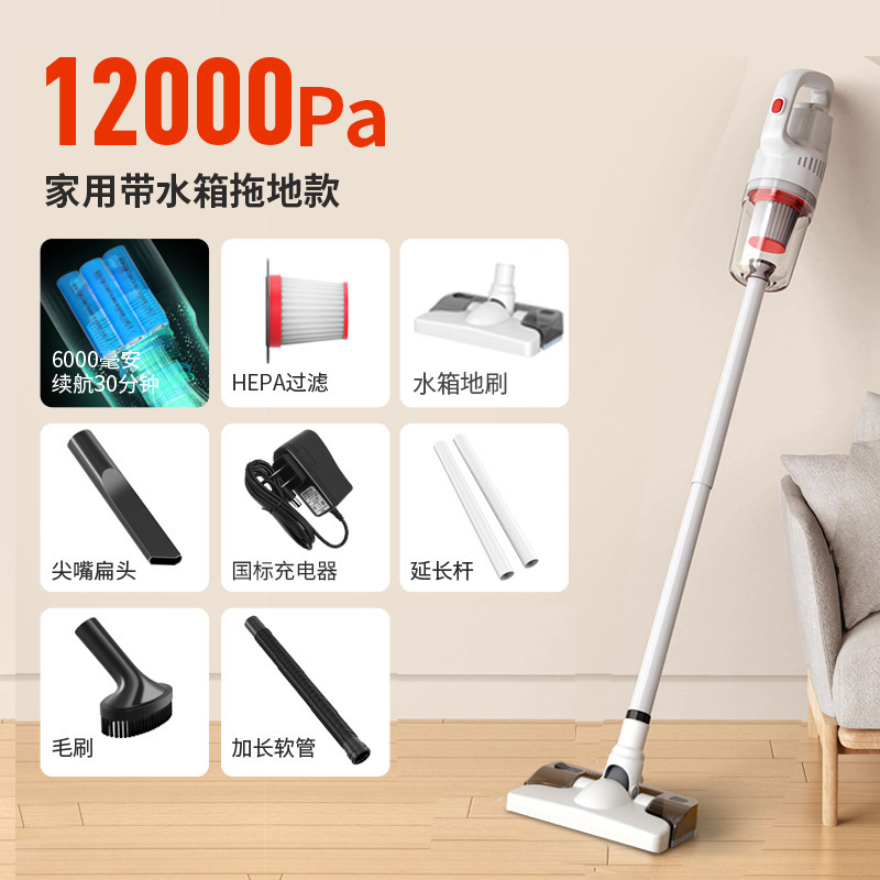 Bộ sạc tiêu chuẩn quốc gia-mẫu xe gia đình sang trọng sử dụng kép có bồn nước [3 pin 11,1 V]