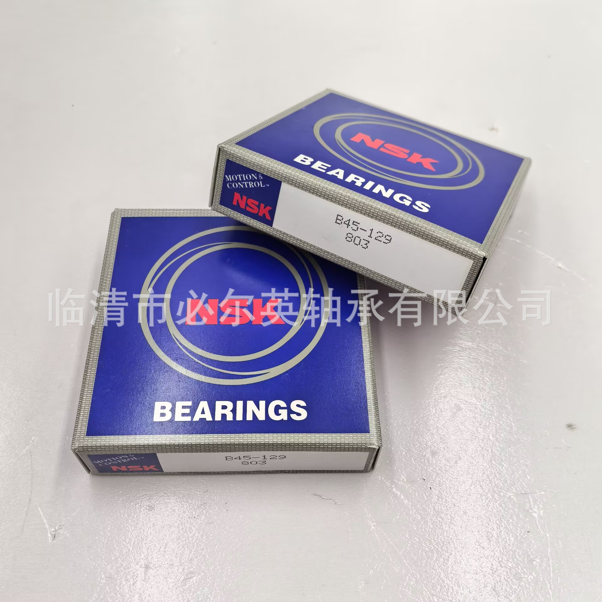 非标变速箱轴承差速器轴承NSK原装正品B45-129E1  45*105*17/21mm