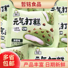 ������Ԫ����   Q���   ɢ�Q5��/���s80�� �����ʳ