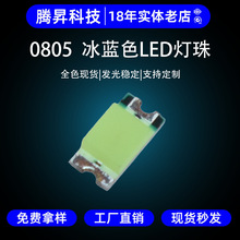 0805LED�NƬ���{���鳬����SMD�l����O��2012�\�{����������