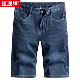 男式羊毛衫;男式T恤;男式休闲裤