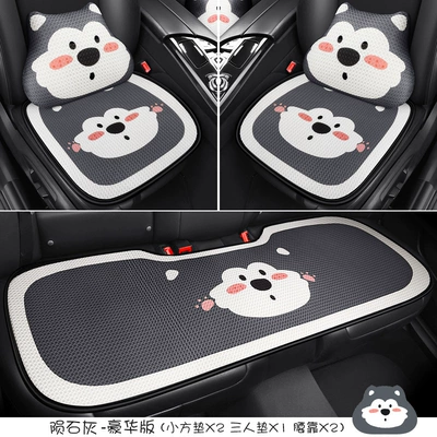 breathable rear single-piece seat cushion — Seat cushion, seat cover - s009-hello-shiba-inu-three-piece-set-lumbar-support-gray