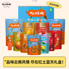 ؈������Ǹ��Ͽ�ζܛ������خa�m�ý�����e��ʳ����ɿ�