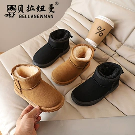 童皮鞋;童凉鞋;童运动鞋