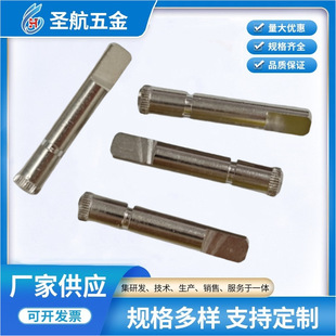 ���Ʋ��P䓈A���N�S늙C�S �R�_�����S �L��̨�A늙C�D�S�ǘˏS��