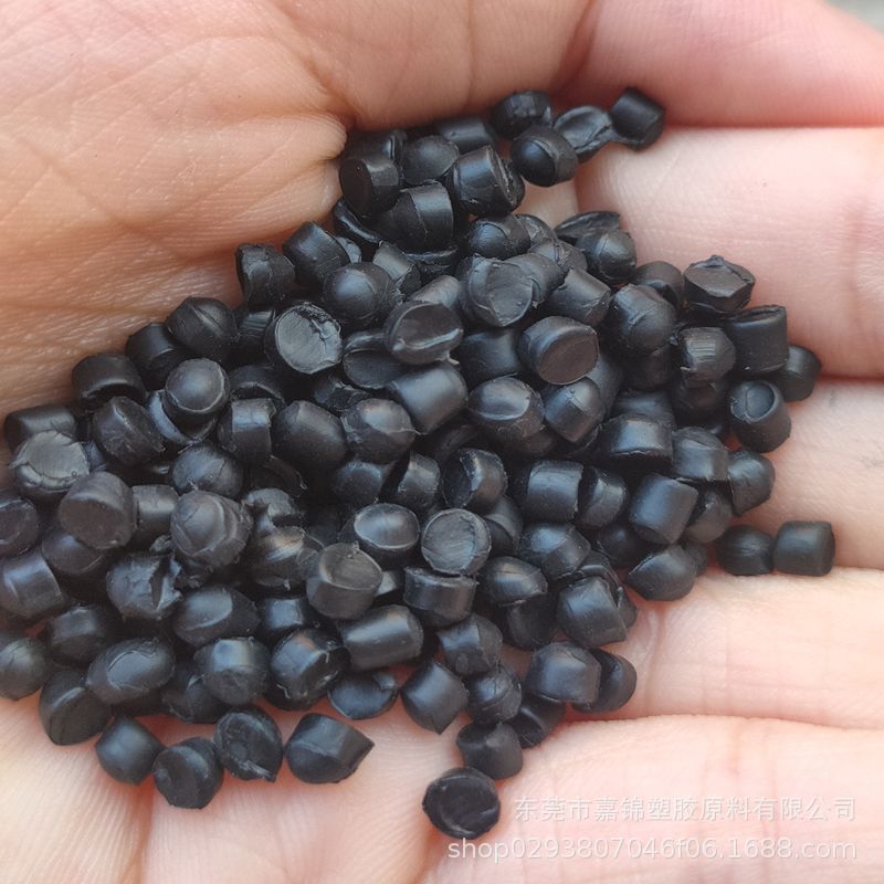 30PPVC原料运动器材电缆线抗PVC90度颗粒耐高温注塑级耐热