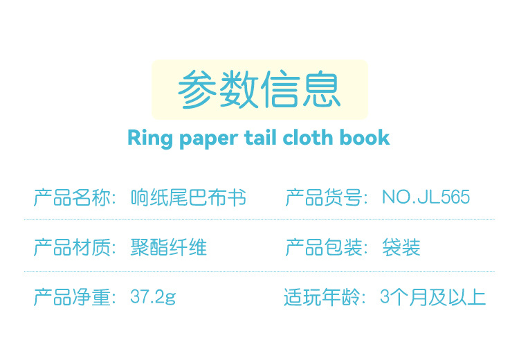 详情_02.jpg
