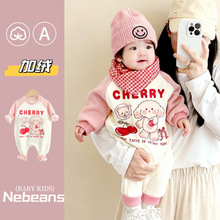 �ﶬ�ӽqŮ�����B���� 3-6-9��ɫ����С�ܷ�ɫ�ӽq�B�w��������