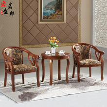 宾馆酒店客房围椅茶几三件套新中式实木桌椅卧室阳台休闲单人圈椅