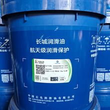 ԭ�S�L��L-G 46#68#��܉�� �L�ǌ�܉��СͰ16L/13KG 68��܉��