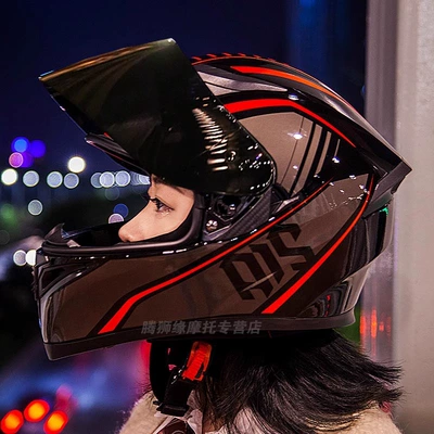Ais Motorcycle Helmet Men's Retro: Motosiklet kaskı (dəbilqə) - red-dreamy-with-black-tea-m