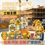 定制迷你磁力片玩具儿童益智场景磁吸积木便捷式铁盒套装厂家批发