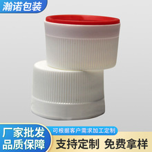 ���l��Ҏ���w�Ӿ���ƿ�w��ȩ��֬��˾ƿ��©�w��ʿ�Dƿԇ���z�w��