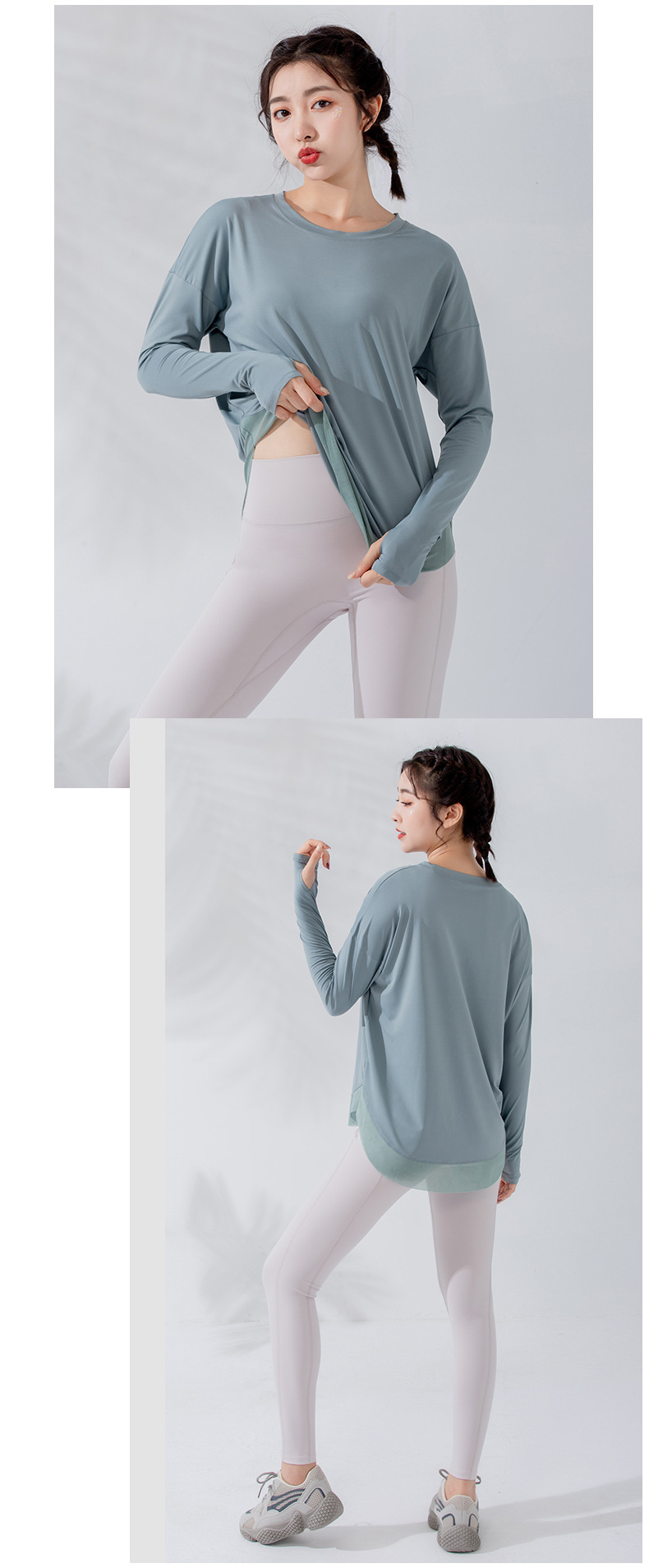 New sports long-sleeved solid color running blouse  NSFAN53421