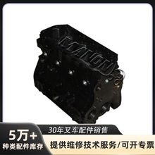 YANMAR��������泵��������ܳɷ���������С�ɲ泵����ֻ�