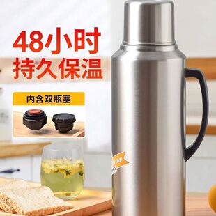 ��ˮ��ˮƿ304���P䓼Ӻ��ƿ�W����ձ��؃�đů�_ˮ���؉�