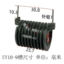 UY10�Ǽܴ�о���z�и߉��������l�������l׃�����i�\�F���w