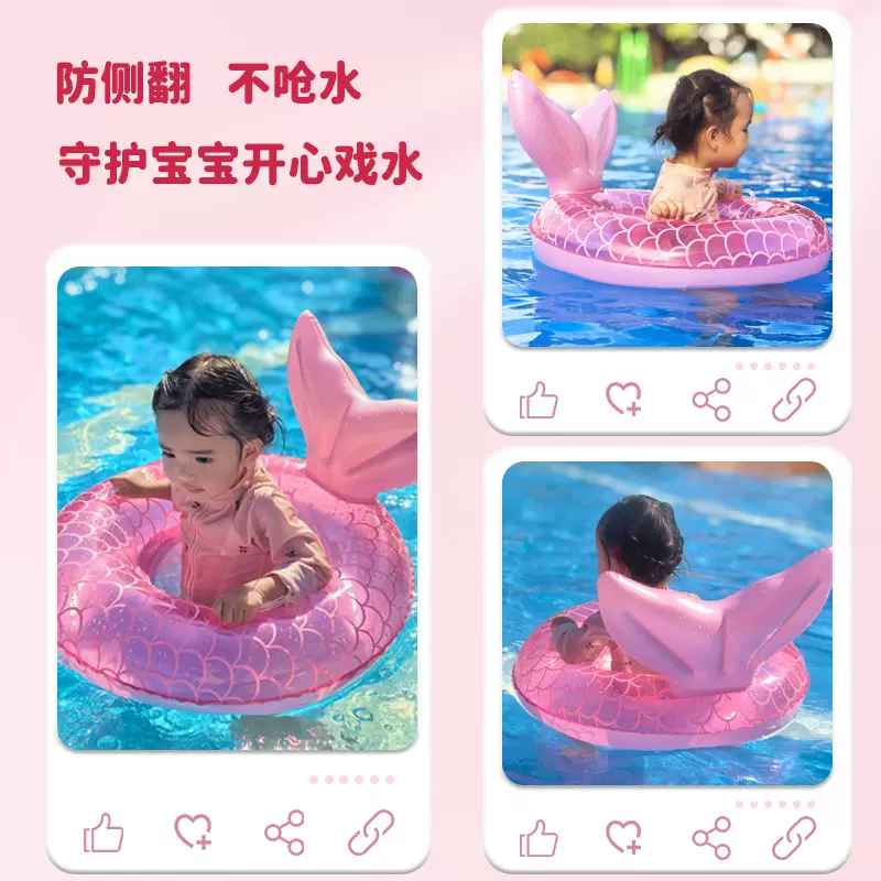 跨境儿童游泳圈卡通美人鱼遮阳棚婴幼儿充气泳圈宝宝坐圈网红爆款