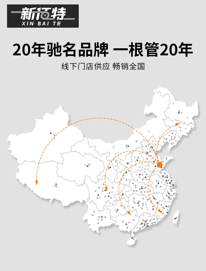 详情_03.jpg