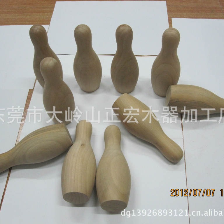木质保龄球  游戏木配件   欢迎来图来样  厂家直销
