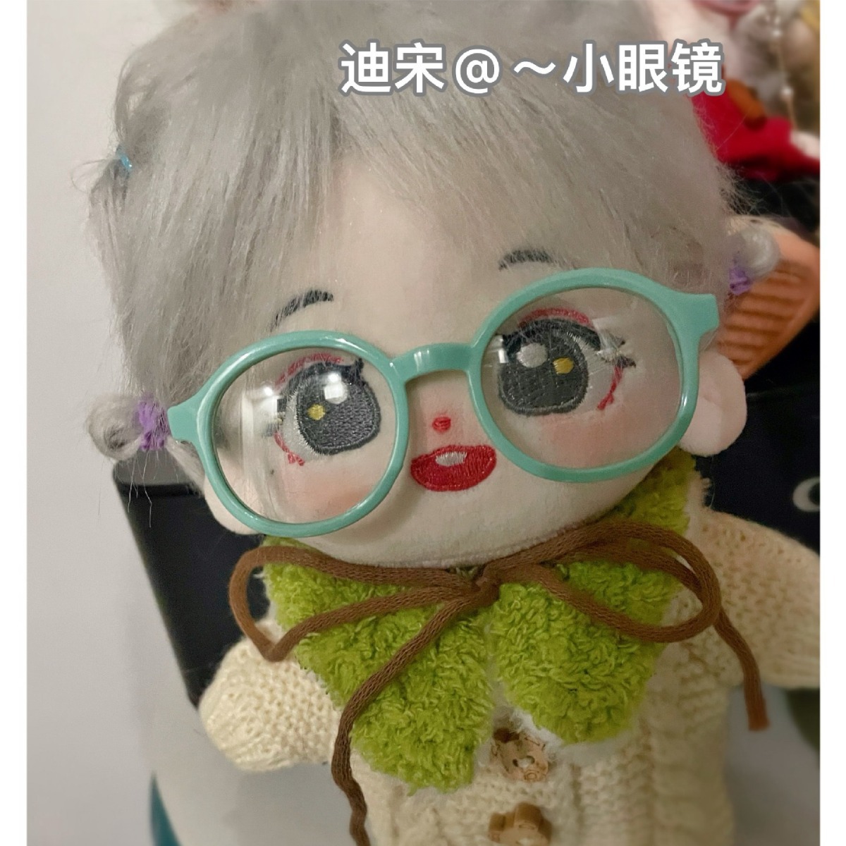 2023-12-19 14:47:41.jpg