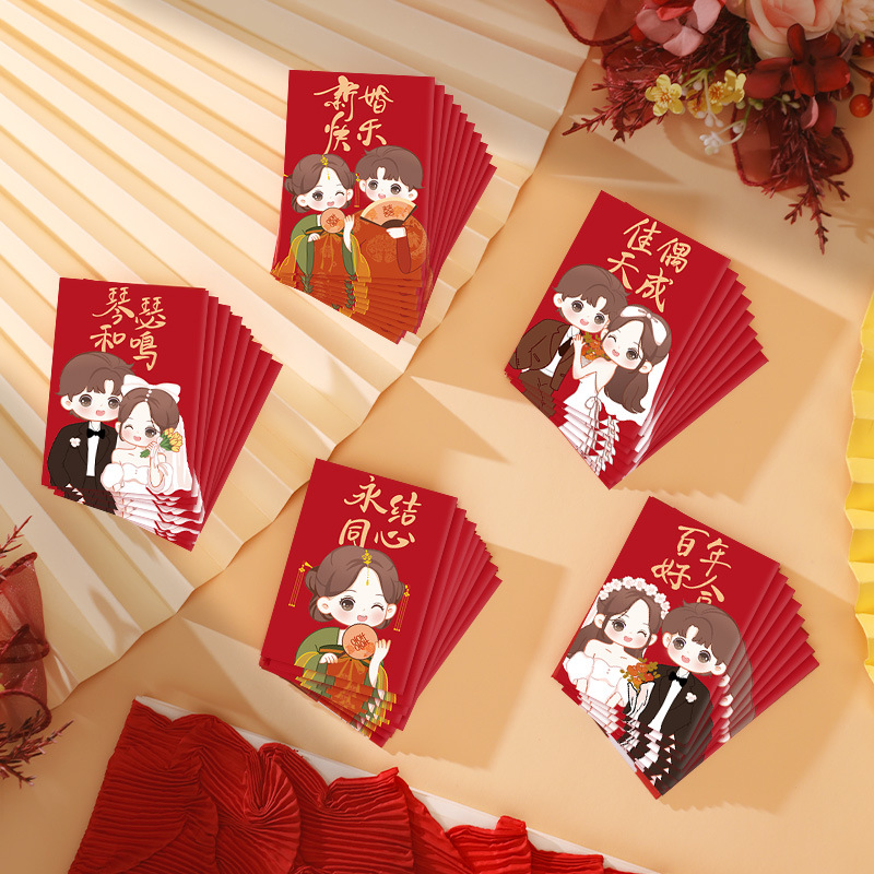 Giantou Tiancheng 혼합 5종 [만화 IP 빨간 봉투] 신제품 추천