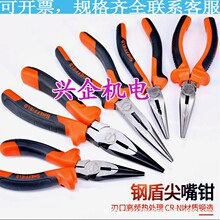 䓶����Ͷ�����������ʽ�����QS044005 S045005�๦�ܼ����Q6/8��