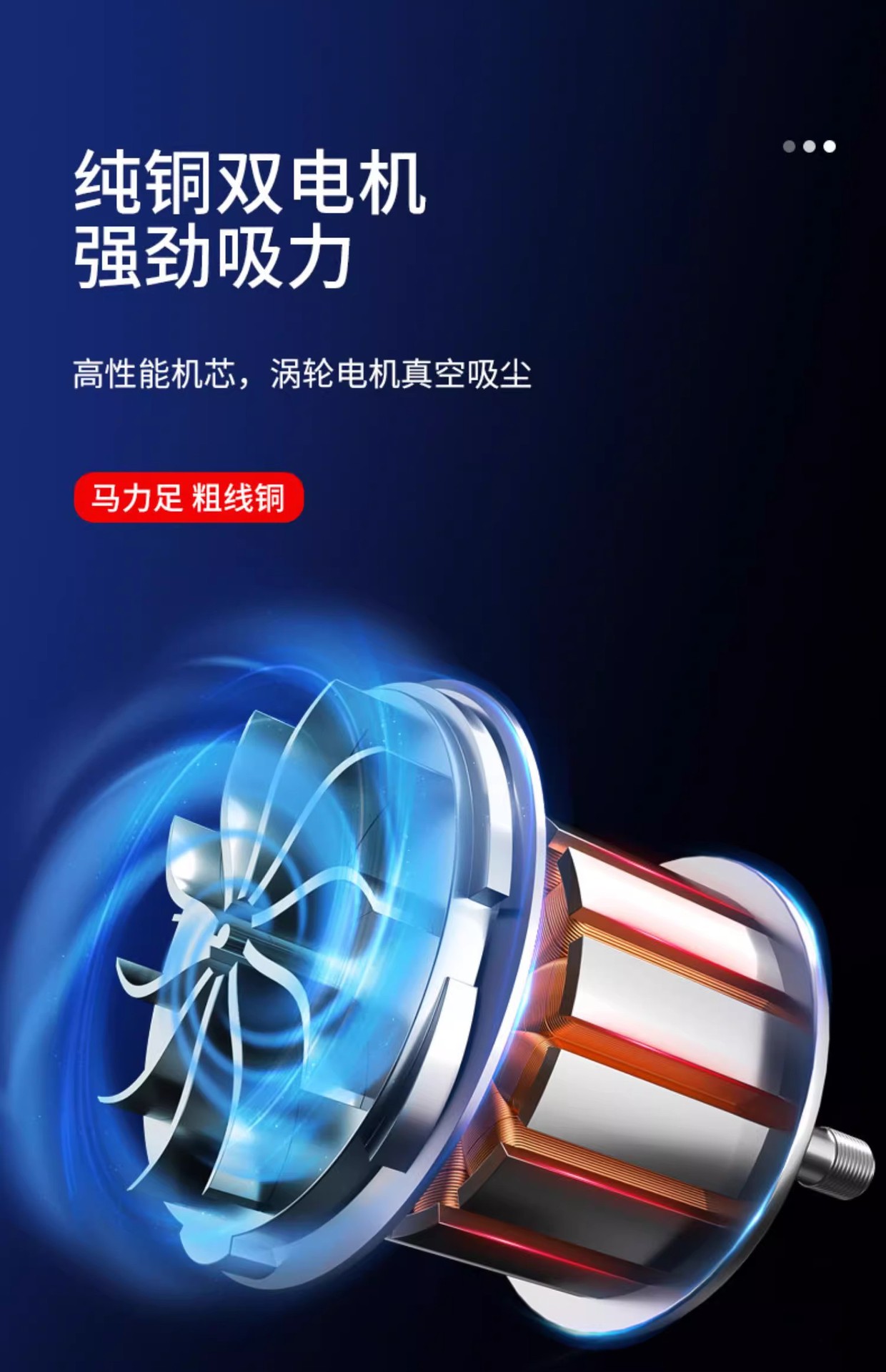 Wireless Car Air Pump and Vacuum Cleaner Two-In-One Car Tire Inflator and Household Handheld Multi-Function All-In-One Machine