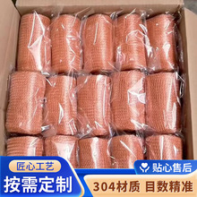 �F؛�~�W��Һ�^�V�W�͟������Y�W��΁ţ�~�W�����a©��Һ�^�V�W