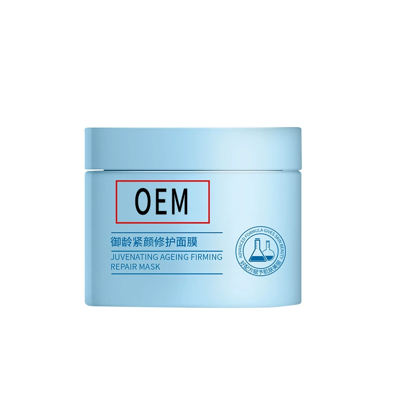 Укрепляющая маска для лица, revitalizing увлажняющее очищающее молочко, индивидуальная, простота нанесения