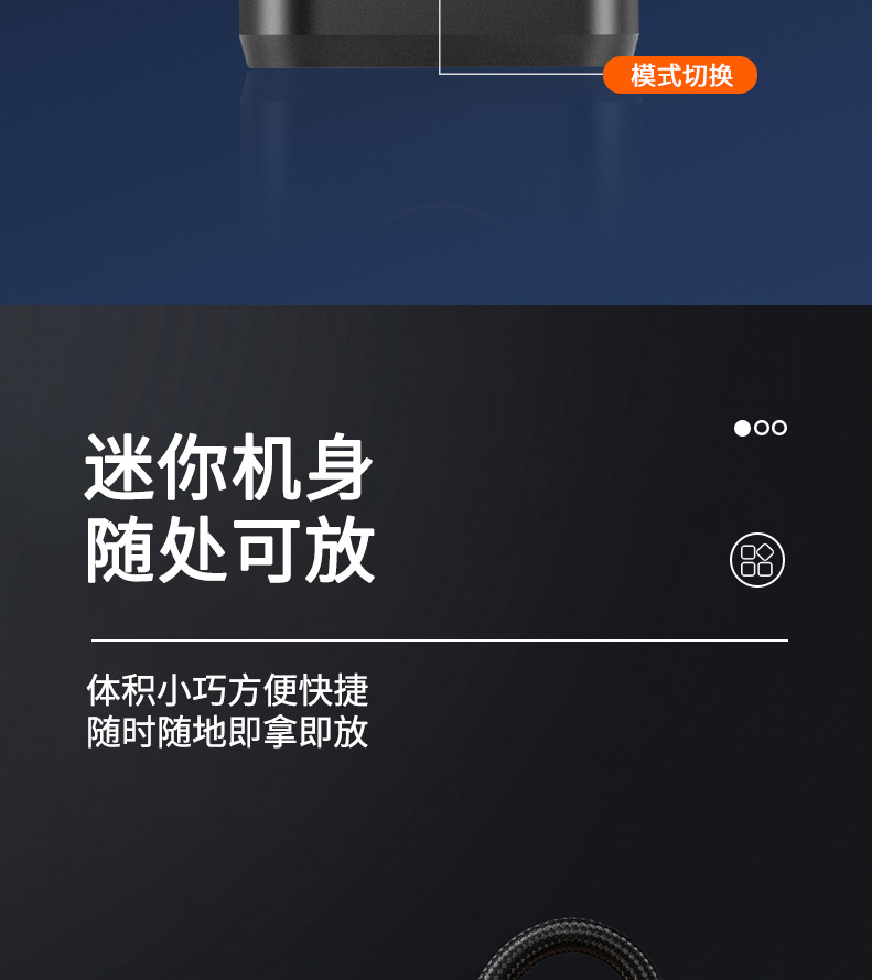 New Car-Mounted Air Pump, Portable Smart Dual-Screen Digital Display Air Pump, Car Tire, Basketball, Electric Air Pump