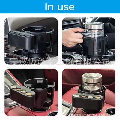 Car multi-function cup holder large Car cup holder/beverage holder