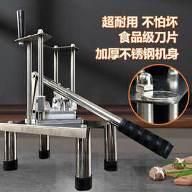 切薯条机商用多功能手动切条机家用厨房切条器立式切丁机切菜机