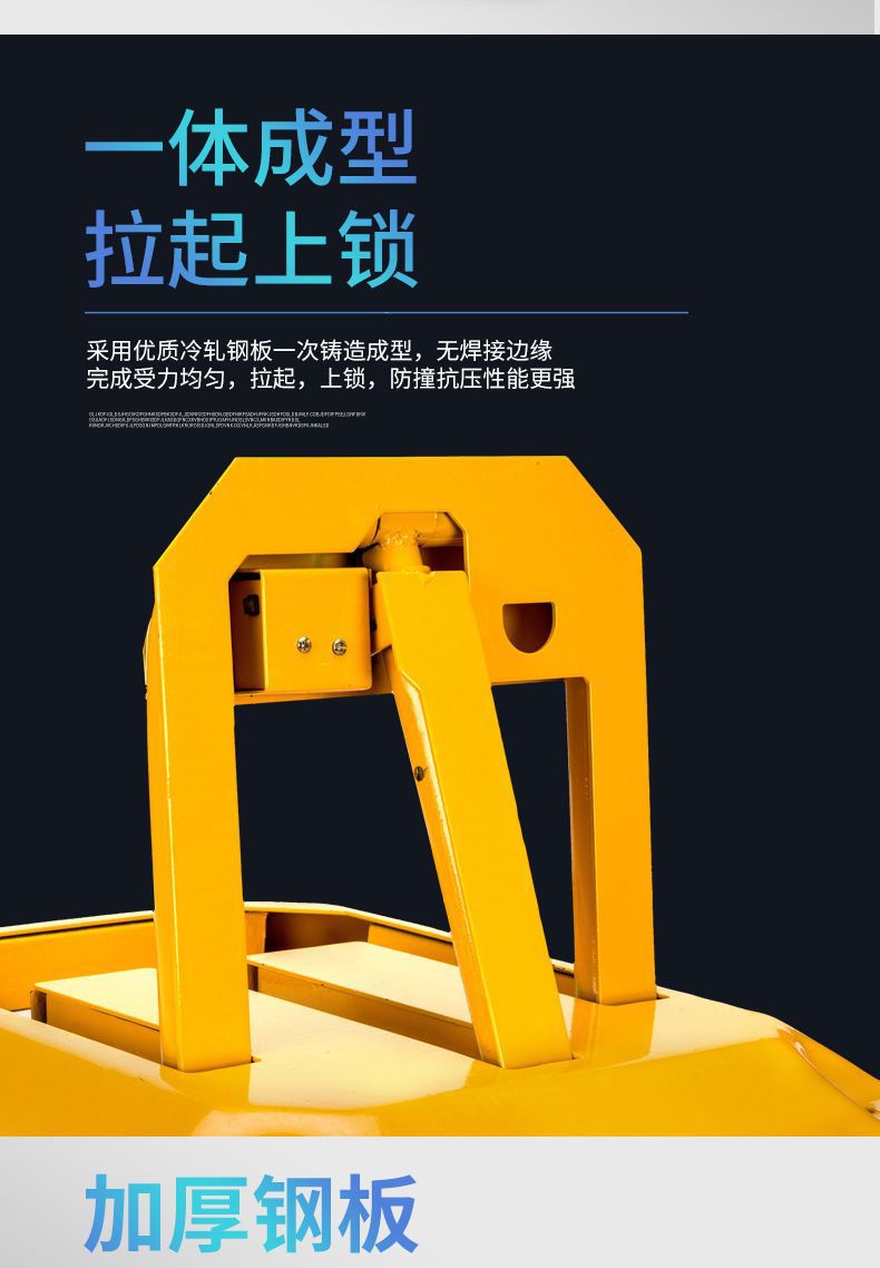 Car parking space ground lock installation car lock thickened anti-collision fixed anti-occupation parking space parking pile hole-free