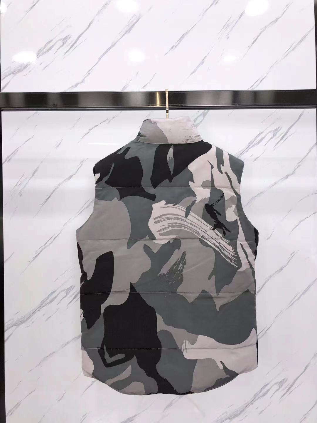 회색 위장